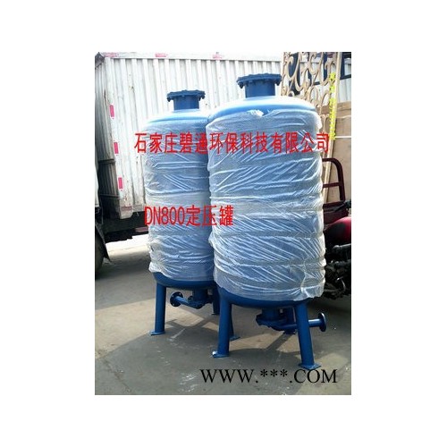 碧通橡胶成型加工 供水胶囊生产 供水胶囊批发 稳压罐胶囊批发图2