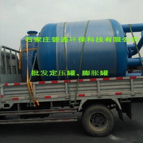 碧通橡胶成型加工 供水胶囊生产 供水胶囊批发 稳压罐胶囊批发图7