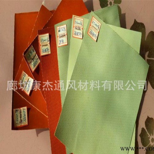 加工定做 硅钛软连接/硅橡胶软连接图3