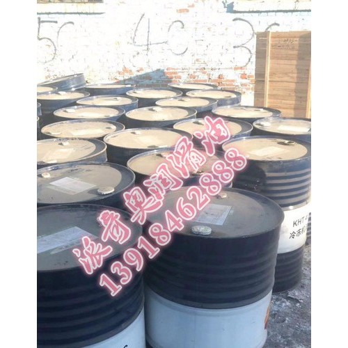 供应昆仑K、K6A、K6B普通环烷基橡胶油  橡胶加工油 昆仑橡胶油图2
