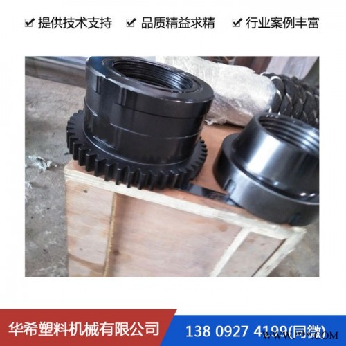 哥林柱  注塑机配件及周边设备  塑料机械加工厂   注塑机  ** -**-现货供应图3