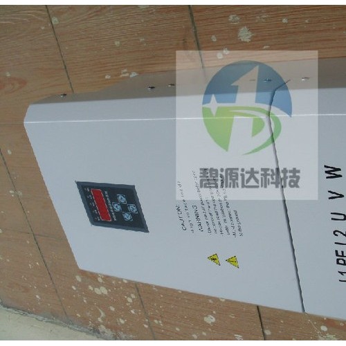 塑料机械电磁加热器 生产厂家图3