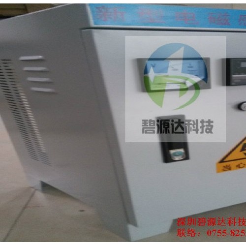 塑料机械电磁加热器 生产厂家图2