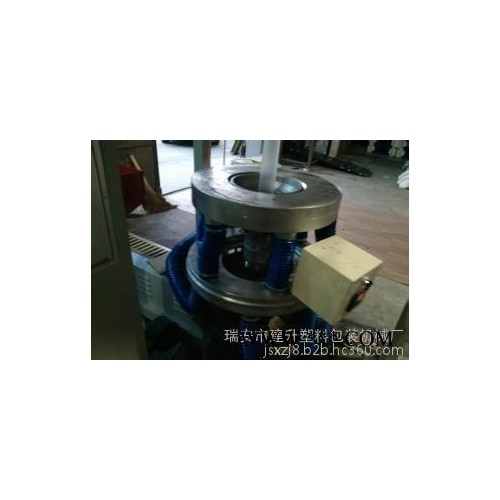 自产自销模头吹膜机配件塑料模头规格塑料机械配件瑞安机械配件图2