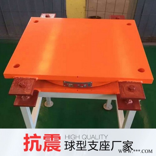 正华 橡胶支座 减震橡胶支座 矩形橡胶支座 桥梁橡胶支座 圆形橡胶支座加工定制图3