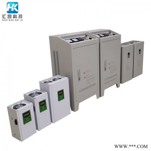 80kw电磁加热器节电改造 塑料机械电磁加热节能器 工业加热设备图2