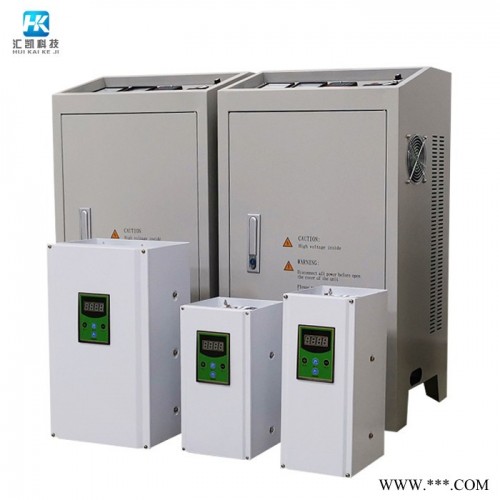 80kw电磁加热器节电改造 塑料机械电磁加热节能器 工业加热设备图5
