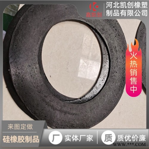 凯创 橡胶弹簧 筛机用橡胶弹簧 高弹耐磨橡胶弹簧 现货供应 加工各种橡胶制品图5