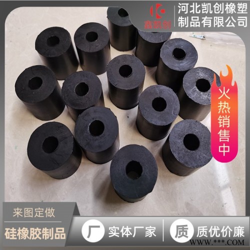凯创 加工各种橡胶制品 橡胶弹簧 减震弹簧 橡胶减震弹簧 现货供应图2