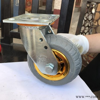 5寸工业万向轮 定向金灰胶弹力橡胶静音脚轮  加工弹力橡胶轮