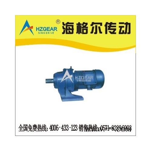 摆线针轮减速机 塑料机械专用