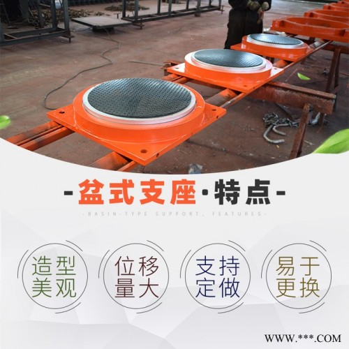 盆式橡胶支座 gpz抗震盆式橡胶支座生产厂 加工盆式抗震橡胶支座的销售商图6