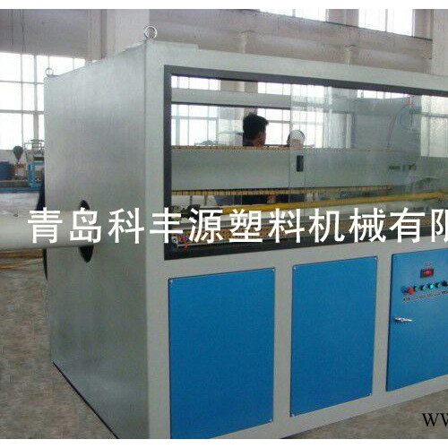 销售   科丰源    PVC管材生产线    PVC管材生产设备  塑料机械  价格电议图2