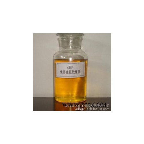 奥达供应** 橡胶软化剂 橡胶填充油、橡胶加工油、橡胶操作油、橡胶油、轧胶油 规格齐全 欢迎采购图1