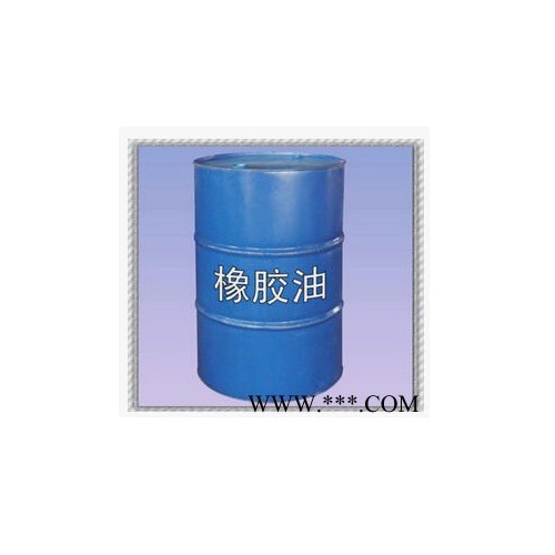 奥达橡胶油, 橡胶加工油 ,抽出油 ,橡胶填充图2