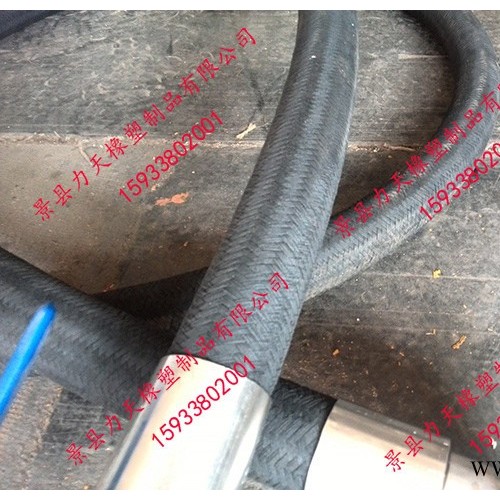 耐磨输送LPG橡胶软管任意规格加工图6