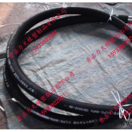 耐磨输送LPG橡胶软管任意规格加工图7