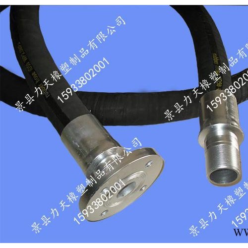 耐磨输送LPG橡胶软管任意规格加工图2