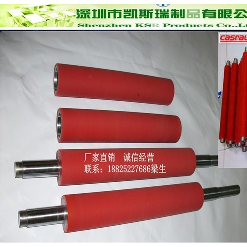厂价直销喷砂棍胶辊加工包胶加工橡胶辊来图来样定制图3