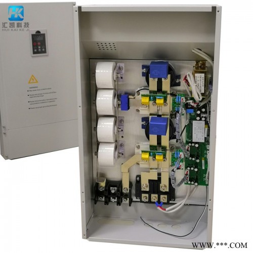 塑料机械40kw电磁加热器 汇凯电磁加热设备 工业加热设备节能改造图2