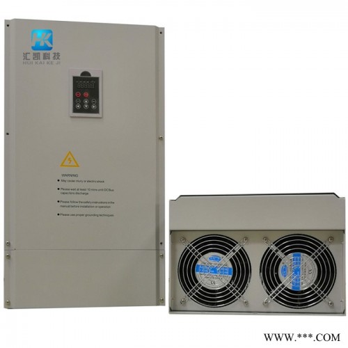 塑料机械40kw电磁加热器 汇凯电磁加热设备 工业加热设备节能改造图5