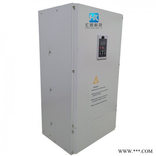 塑料机械40kw电磁加热器 汇凯电磁加热设备 工业加热设备节能改造图3