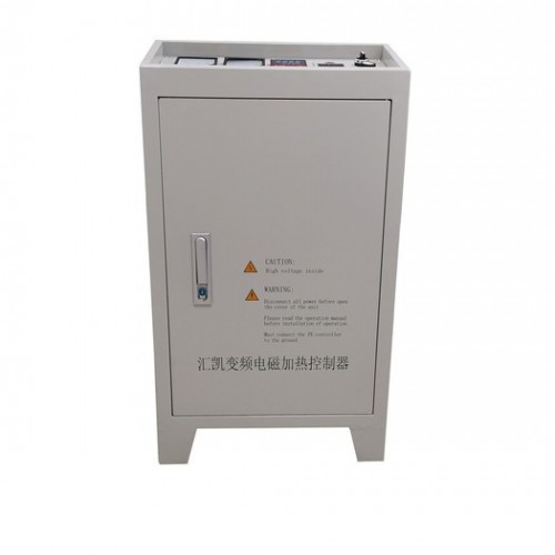 100KW电磁加热器 塑料机械电磁加热设备图7