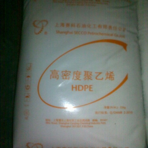 塑料机械设备  高密度聚乙烯(HDPE)吹膜机组图2