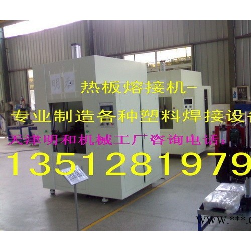 明和二手塑料机械超音波手焊机超声波塑焊机明和超音波焊接机超声波塑料焊接机手持式超音波塑焊机便携超声波手焊机图3