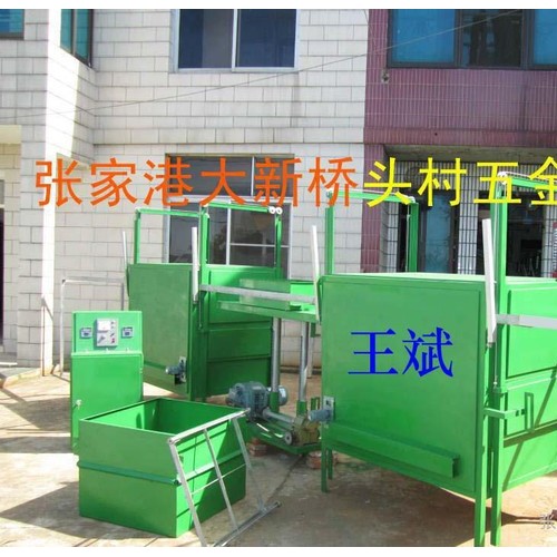 自动型PE PVC浸塑机 浸塑设备 塑料机械图2
