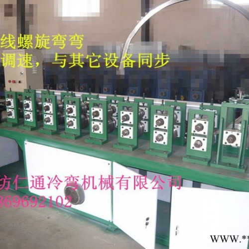 供应仁通 缠绕管设备 防腐管涂塑浸设备  塑料机械设备 专业制作图3