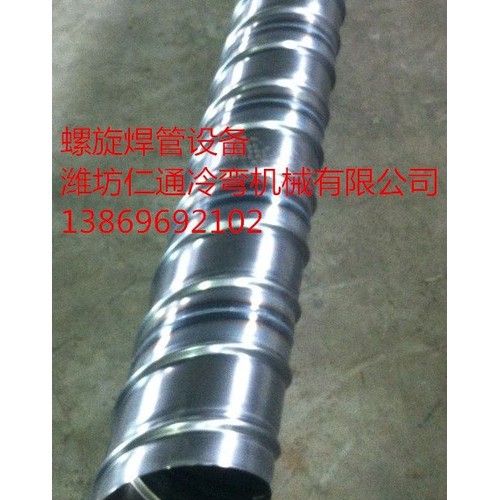 供应仁通 缠绕管设备 防腐管涂塑浸设备  塑料机械设备 专业制作图4