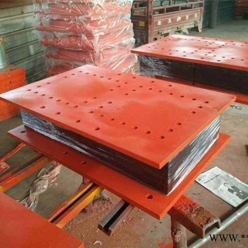 衡健 橡胶支座定制加工 桥梁橡胶支座 板式橡胶支座 桥梁隔震橡胶支座更换 支座更换图2