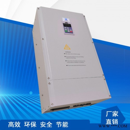 江西塑料机械电磁加热器生产 造粒机电磁加热 注塑机电磁感应加热器图2