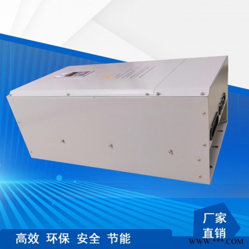 江西塑料机械电磁加热器生产 造粒机电磁加热 注塑机电磁感应加热器图6