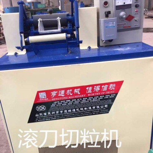 塑料造粒机专用140调速型切粒机塑料机械图5