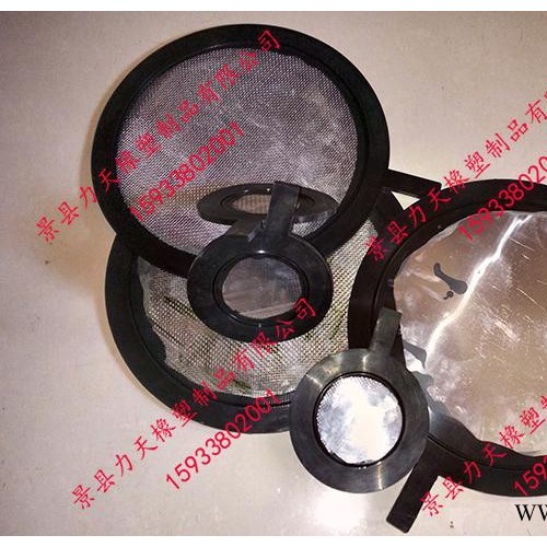 按图加工橡胶加工，力天质量有保障！图3