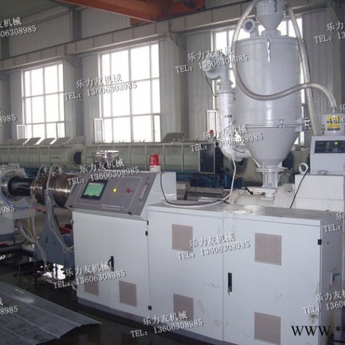 乐力友 供应北京专用PE大口径供水管材生产线 排污管道设备 塑料机械图2