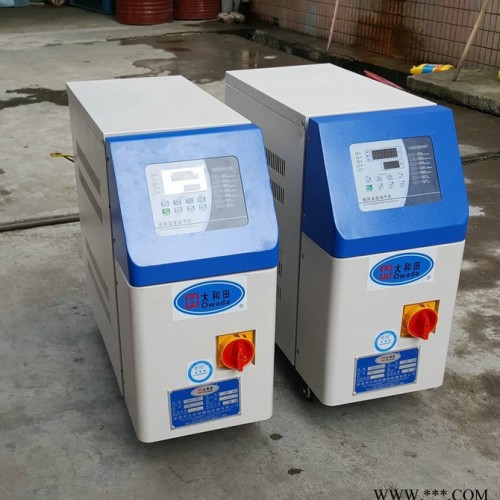 供应塑料机械 塑机辅机 模温机 6KW油式模温机图7
