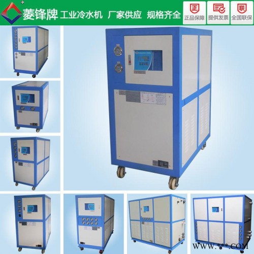 5HP塑机辅机|周边设| 塑料机械|冷水机 水冷却机图2