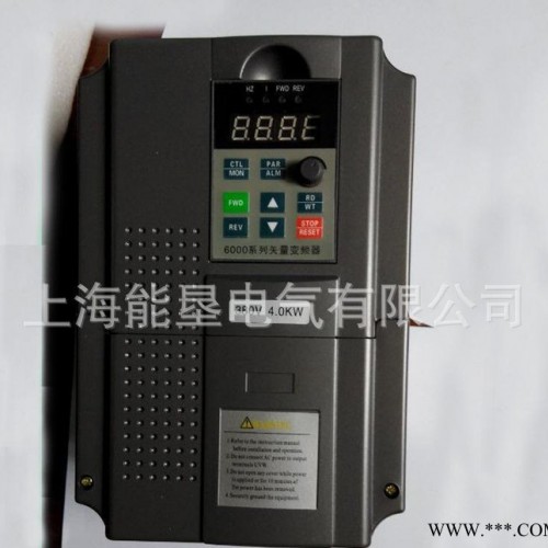 供应上海能垦NK6000-4T2800G 280KW塑料机械专用三相通用型变频器图3