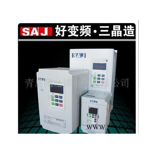 三晶青岛塑料机械，变频器图3
