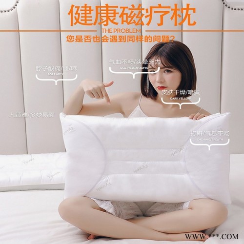 【隽和】海棉枕头,橡胶枕头,东莞海棉橡胶枕头加工厂代工图10
