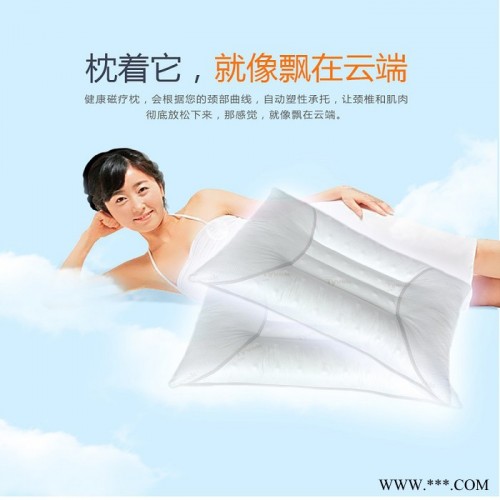 【隽和】海棉枕头,橡胶枕头,东莞海棉橡胶枕头加工厂代工图8