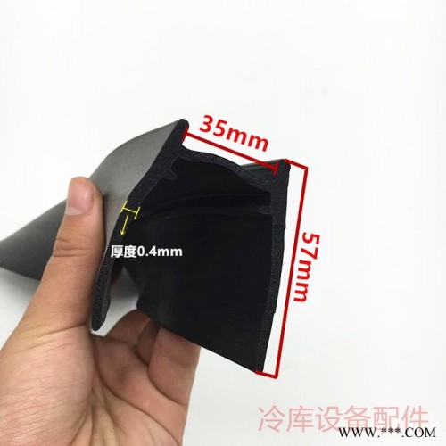 生产冷库门橡胶密封条 先看样后批产 可来样来图加工图5