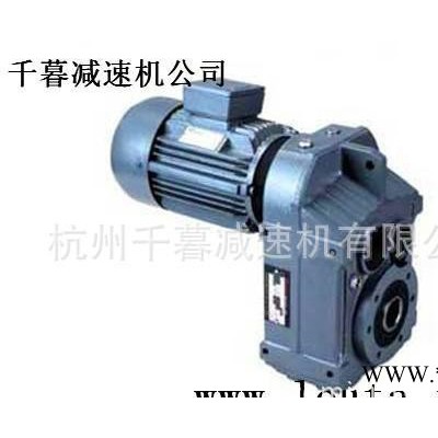 **F127烟草陶瓷.橡胶塑料机械减速机郑州新乡长沙乌鲁木齐