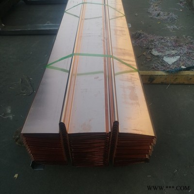 福茂铜片止水规格鼻子安徽加工橡胶水利水闸铜片止水带橡胶
