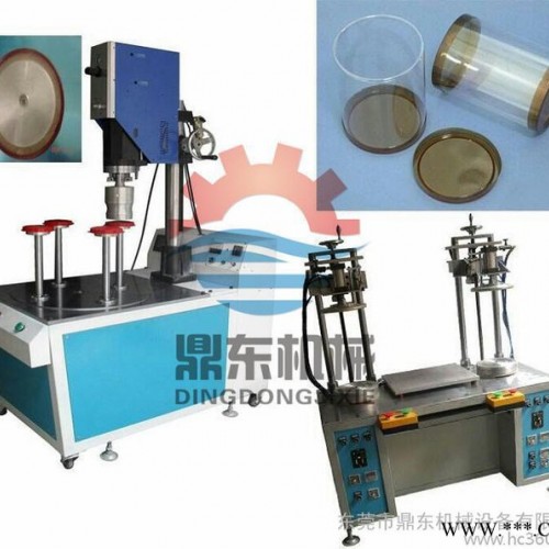 广东/深圳/东莞/浙江圆筒机 其他塑料机械DG-250YT图7