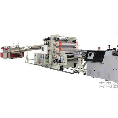 供应青岛金鑫泉塑料板材生产线机器 塑料机械