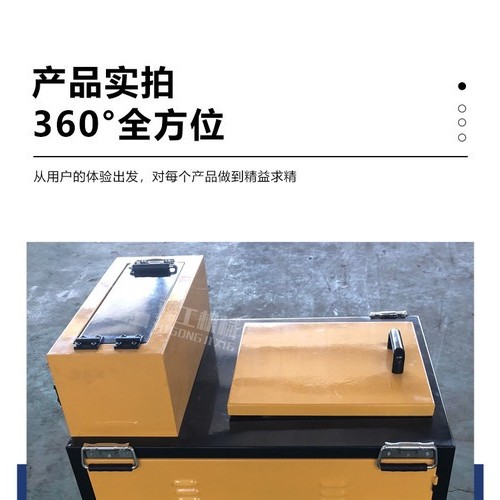 江苏省泰州市速凝橡胶溶喷一体机可定做加工图4